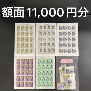 切手 60円x20枚シートx5 40円バラ125枚 11,000円分 額面割れ
