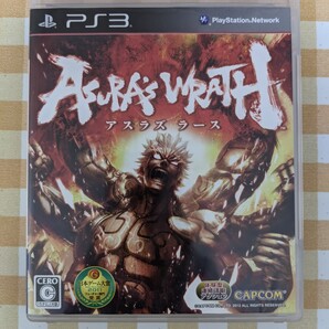 PS3 アスラズラース