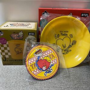 BT21 Diner 一番くじ TATA