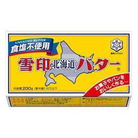 さんきん〓雪印 北海道バター 食塩不使用 200g