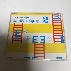 英語学習CD