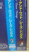 CD★シングス・オブ・ストーン・アンド・ウッド★ボーナストラック３曲収録★Things Of Stone And Wood : These Things★4枚同梱発送可能_画像3