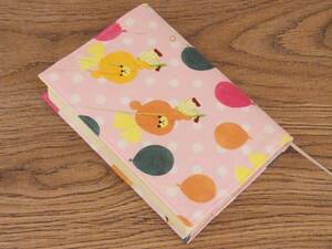 [ library book@] gum band . attaching book cover pocketbook cover *..* Lulu roro* colorful 