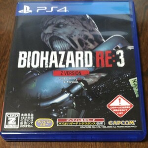 【PS4】 BIOHAZARD RE:3 Z Version バイオハザード ソフト