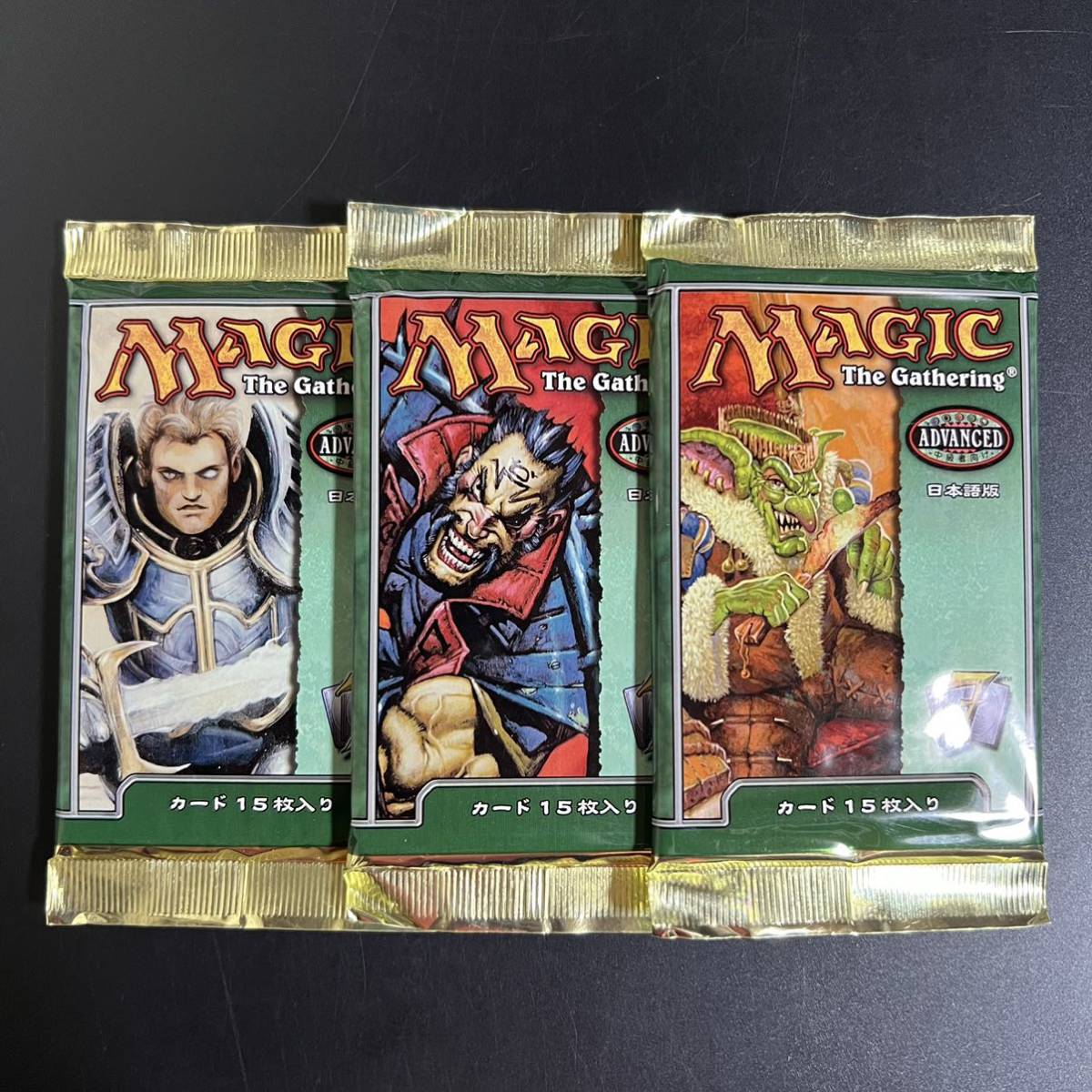 2025年最新】Yahoo!オークション -(激レア)mtg(Magic: The 2025年最新】Yahoo!オークション -(激レア)mtg(Magic: The