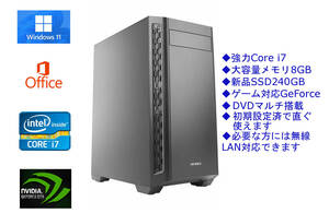 【送無 Windows11 10もOK office 】Core i7 新品SSD240GB&メモリ8GB&大容量ストレージ計6TB/Geforceでゲーム,2画面,事務/軽快多機能PC