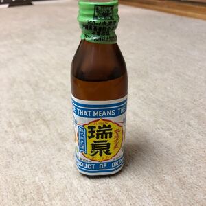 琉球泡盛 泡波 沖縄 ミニボトル 100ml