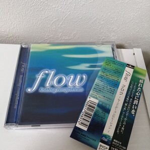 flow ヒーリング・コンピレーション CD