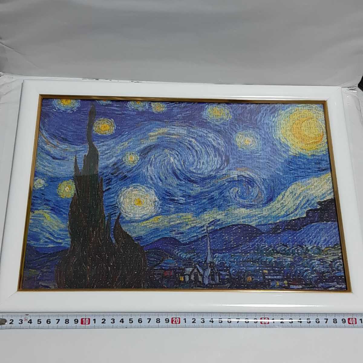 2023年最新】Yahoo!オークション -ゴッホ 星月夜(絵画)の中古品・新品