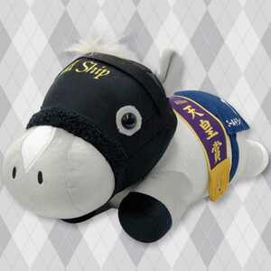 サラブレッドコレクション ねそべり BIG ぬいぐるみ ゴールドシップ 競馬 競走馬 日本ダービー 寝そべりBIGぬいぐるみ