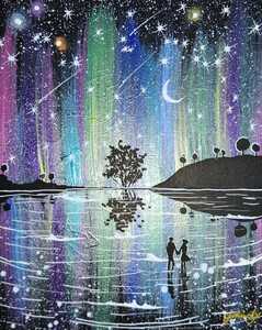 新藤淑子【オーロラの夜へ】1点物。真作。原画。絵画。直筆サイン。キャンバスF3号。風景画。星空。夜空。夜景。角度によって光ります。