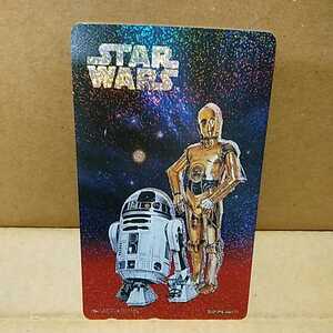 スターウォーズ STAR WARS ロボット【同梱は当日落札のみ対応】テレホンカード テレカ 非売品 notforsale 激レア品