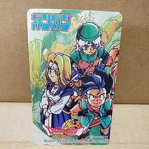 ドラゴンクエスト エニックス DRAGONQUEST ENIX ガンガン【同梱は当日落札のみ対応】テレホンカード テレカ 非売品 notforsale 激レア品