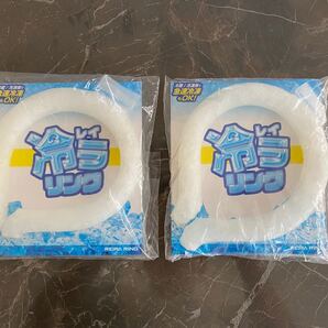 急速冷凍 冷ラリング ネッククーラー 新品未開封