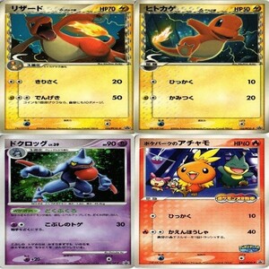 ヤフオク ドクロックの中古品 新品 未使用品一覧 ヤフオク ドクロックの中古品 新品 未使用品一覧