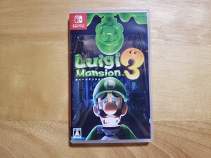 ルイージマンション Switch