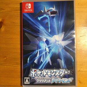 【Switch】 ポケットモンスター ブリリアントダイヤモンド