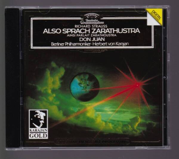 【輸入CD】R. STRAUSS : Also Sprach Zarathustra, Don Juan KARAJAN / Berliner Philharmoniker カラヤン ツァラ ドン・ファン