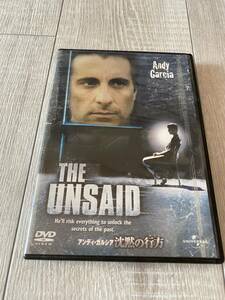 「中古」THE　UNSAID　沈黙の行方　DVD