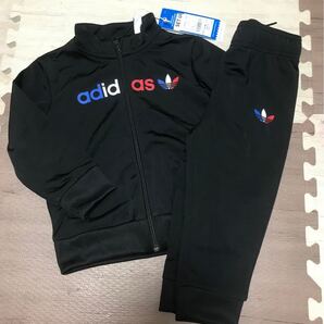 Adidas SET UP 100cm