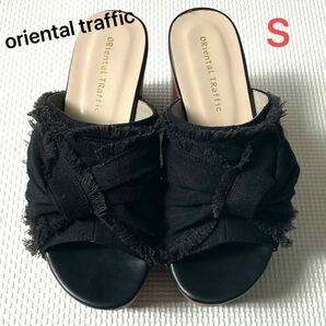 美品 ORiental TRaffic サンダル S ヒール9cm