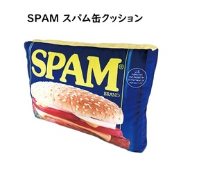 SPAM spam can cushion Okinawa Rancho mi-to interior american miscellaneous goods USDM Lowrider Mini tiger  gold air suspension hydro North America 