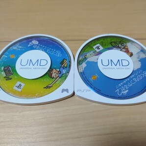PSP ぼくのなつやすみ2 ぼくのなつやすみ4ソフトのみセット