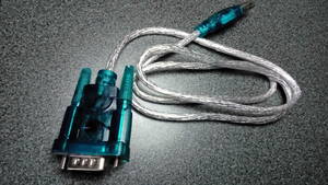 USB RS232C 変換ケーブル　USB-シリアル　Windows10 64bit対応 (フリマ出品、ゆうパケット) 