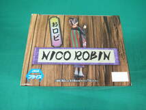 09/F215★ワンピース DXF THE GRANDLINE LADY ワノ国 vol.2 おロビ★ニコ・ロビン★ONE PIECE★フィギュア★バンプレスト★未開封品_画像5