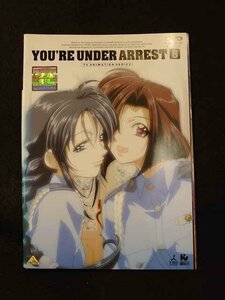 xs703 レンタルUP：DVD 逮捕しちゃうぞ 全8巻 ※ケース無