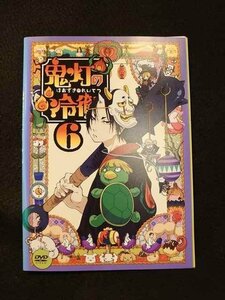 xs697 レンタルUP：DVD 鬼灯の冷徹 全6巻 ※ケース無