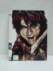 ○012863 レンタルUP：DVD GOEMON 5332 ※ケース無