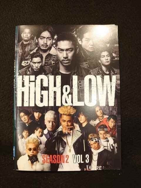 ヤフオク! -「ハイアンドロー dvd レンタル」(DVD) の落札相場・落札価格