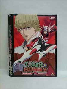 ○008408 レンタルUP◆DVD TIGER&BUNNY SPECIAL EDITION SIDE BUNNY 3085 ※ケース無