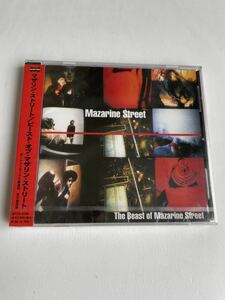 【新品】MAZARINE STREET マザリン・ストリートTHE BEAST OF MAZARINE STREET【送料スマートレター180円】デビューアルバム