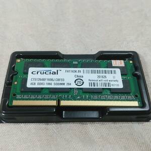  new goods unused crucial Crew car ru Note PC for memory 4GB 2Rx8 PC3-8500S DDR3-1066 SO-DIMM 1.5v 204 pin free shipping 