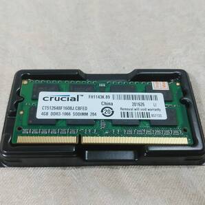 新品未使用 crucial クルーシャル ノートPC用メモリ4GB 2Rx8 PC3-8500S DDR3-1066 SO-DIMM 1.5v 204ピン 送料無料