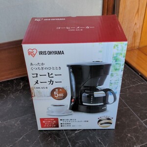 アイリスオーヤマ コーヒーメーカー ブラック CMK-65-B 【新品未使用】