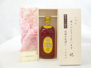 .... Respect-for-the-Aged Day Holiday wine set always thank you gratitude. feeling tree box set ( always. beautiful taste .. highball. standard . sake Suntory 