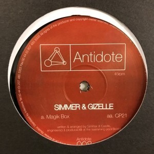 12inchレコード SIMMER & GIZELLE / MAGIC BOX