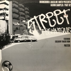 12inchレコード　DRUMSOUND & BASSLINE SMITH / STREET TECHNIQUE ALBUM SAMPLER PART.2