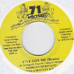 Epレコード　MORGAN HERITAGE, SIZZLA & BOUNTY KILLER / U'VE GOT ME (REMIX)