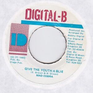 Epレコード　MAD COBRA / GIVE THE YOUTH A BLIE (KETTE DRUM)