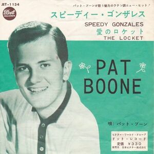 Epレコード　 PAT BOONE (パット・ブーン) / SPEEDY GENZALES(スピーディー・ゴンザレス)