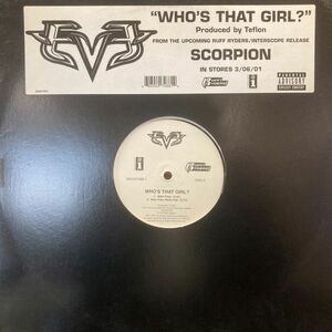 12inchレコード　 EVE / WHO'S THAT GIRL?