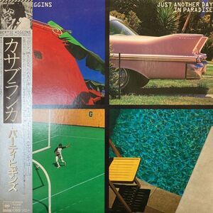 LPレコード　 BERTIE HIGGINS (バーティ・ヒギンズ) / JUST ANOTHER DAY IN PARADISE (カサブランカ) (帯付き) JPN