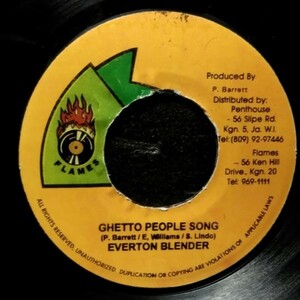 EPレコード　EVERTON BLENDER / GHETTO PEOPLE SONG (LALA BELLA)