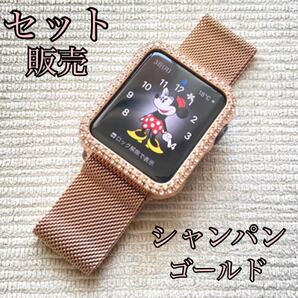 Apple watch アップルウォッチ バンド ベルト＋ダイヤモンド カバー ケース セット シャンパンゴールド