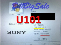 1GBメモリ SONYソニー VAIO typeS VGN-S170B25 S170B26 S170B29 S170B3 S170B3C S170B11 S170B13 S170B14 S170B17 S170B17C S170B3C RAM 08_画像6