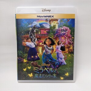 新品未使用 ミラベルと魔法だらけの家 ブルーレイ Blu-ray 国内正規品(正規店にて購入)